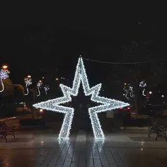 Световая арка Звезда Рождественская