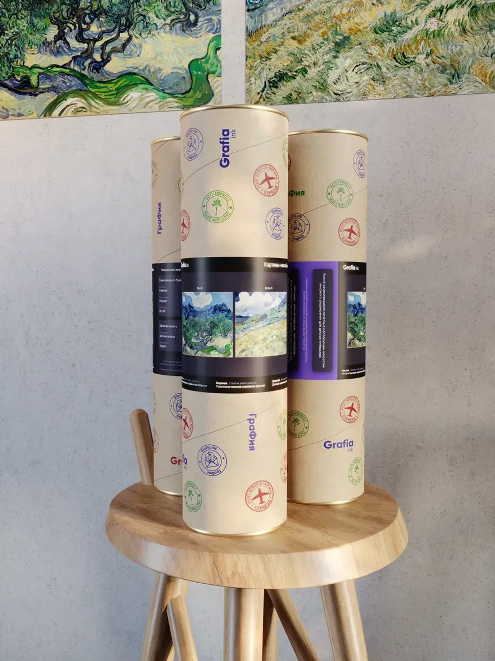 Картины-наклейки на стену для декора интерьерные №70