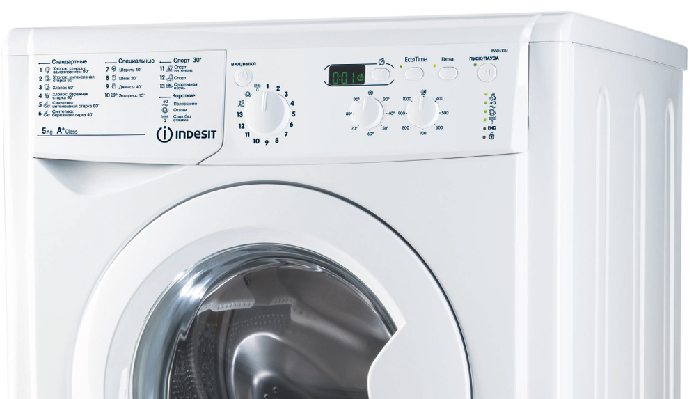 Стиральная машина Indesit IWSD 51051