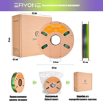 Пластик Eryone 95A TPU Deep(Sea Glass Rainbow) 1.75mm 0,5 кг