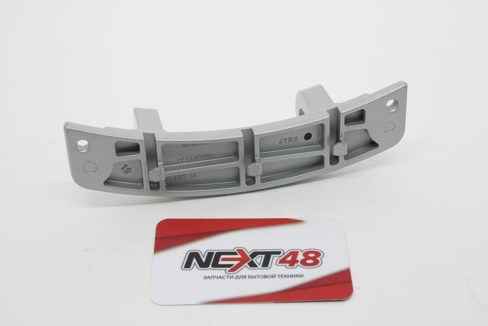 Петля люка Samsung DC61-02099A