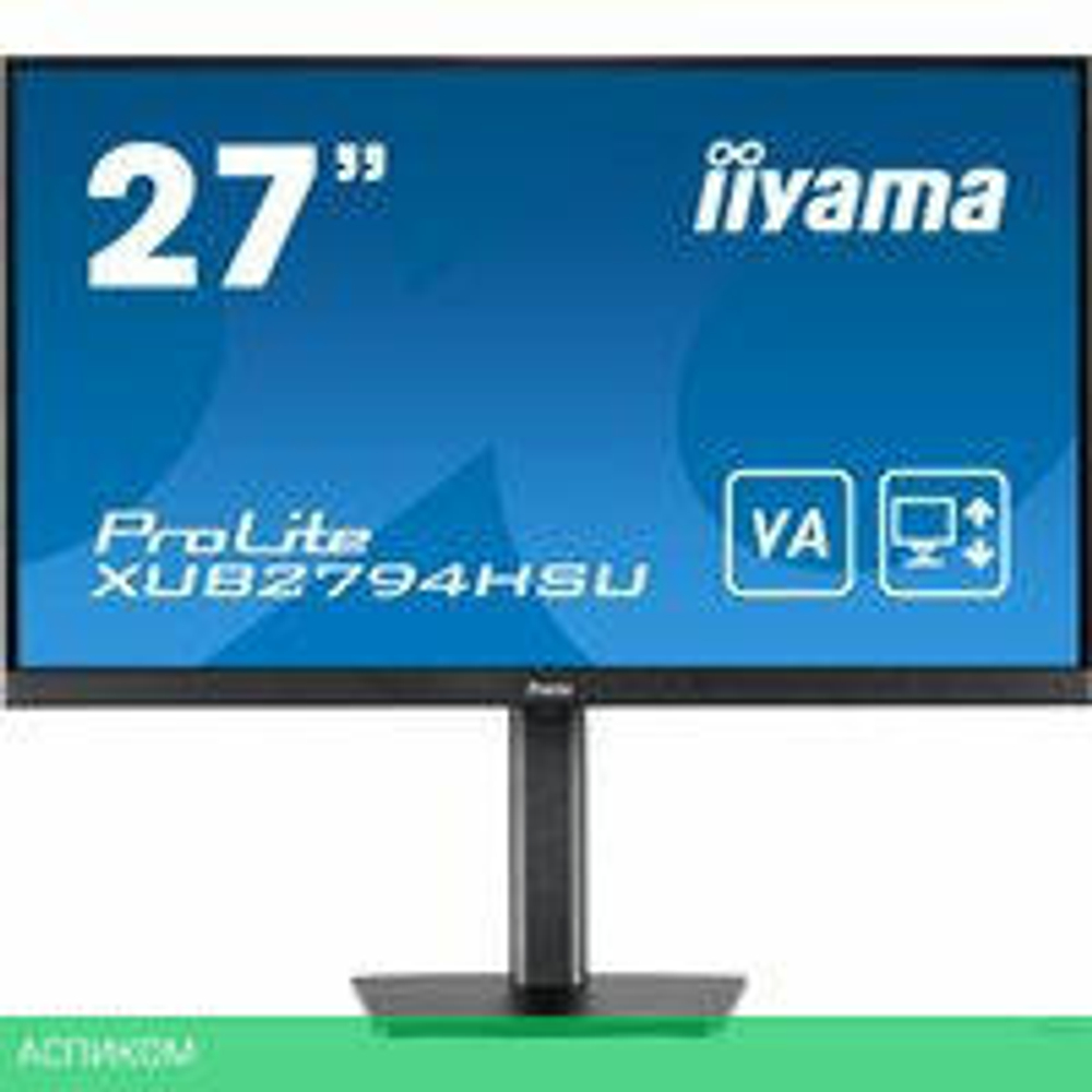 Монитор Iiyama ProLite XUB2794HSU-B1