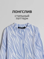 Лонгслив базовый для девочки с принтом