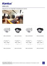 Светильник направленного света типа downlight HIMA LED 33 W-NW-B