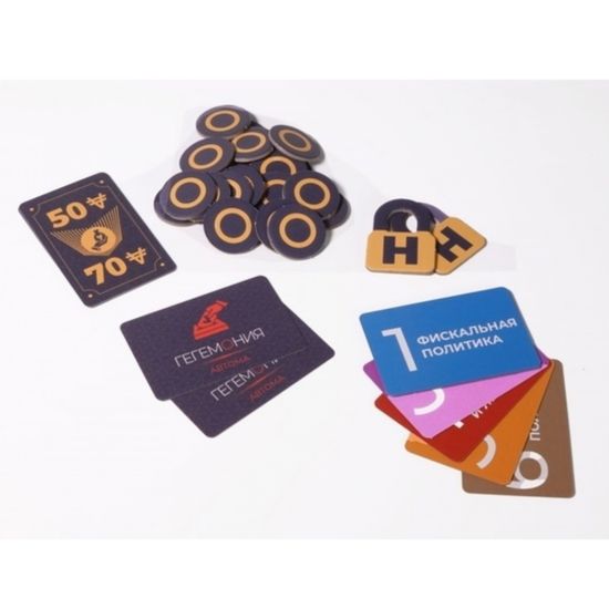 Настольная игра Гегемония: Кризис и контроль