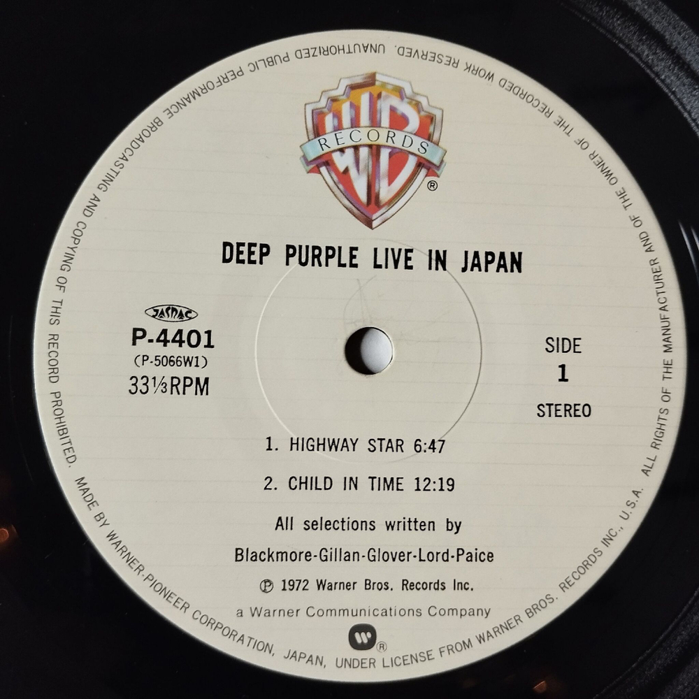 Винтажная виниловая пластинка LP Deep Purple Live In Japan (Japan 1983) (Obi) Strange Kind Of Woman