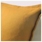 Чехол на подушку IKEA GURLI (ГУРЛИ), Золотистый, 50x50 см