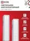 Светильник светодиодный аварийный СБА 1096-60DC 60LED 1.5Ah lithium battery DC IN HOME