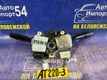 Переключатель подрулевой TOYOTA AVENSIS 1999