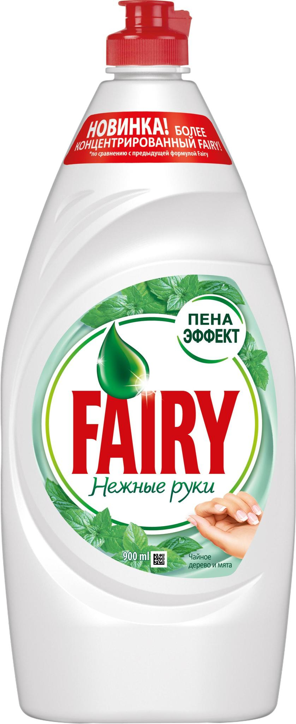 Средство д/мытья посуды Fairy 900мл Нежные руки Чай.дерево и мята