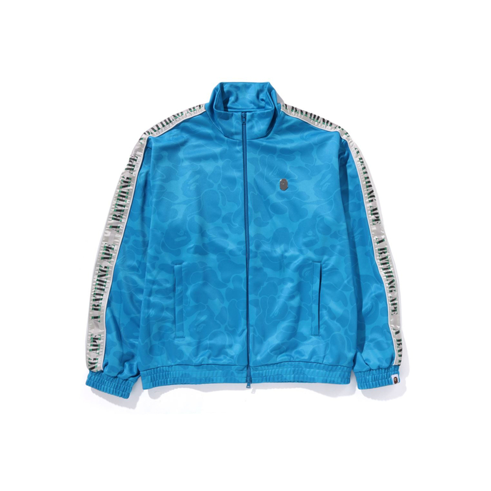 A Bathing Ape Solid Camo One Point Track Куртка