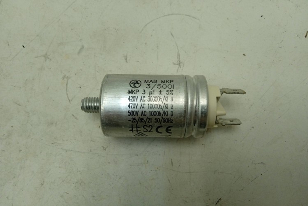 ESL94200LO ктп19 Конденсатор 3 Мф для посудомоечной машины Electrolux ESL94200LO б/у