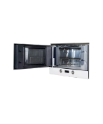 Встраиваемая микроволновая печь Kuppersberg HMW 393 W