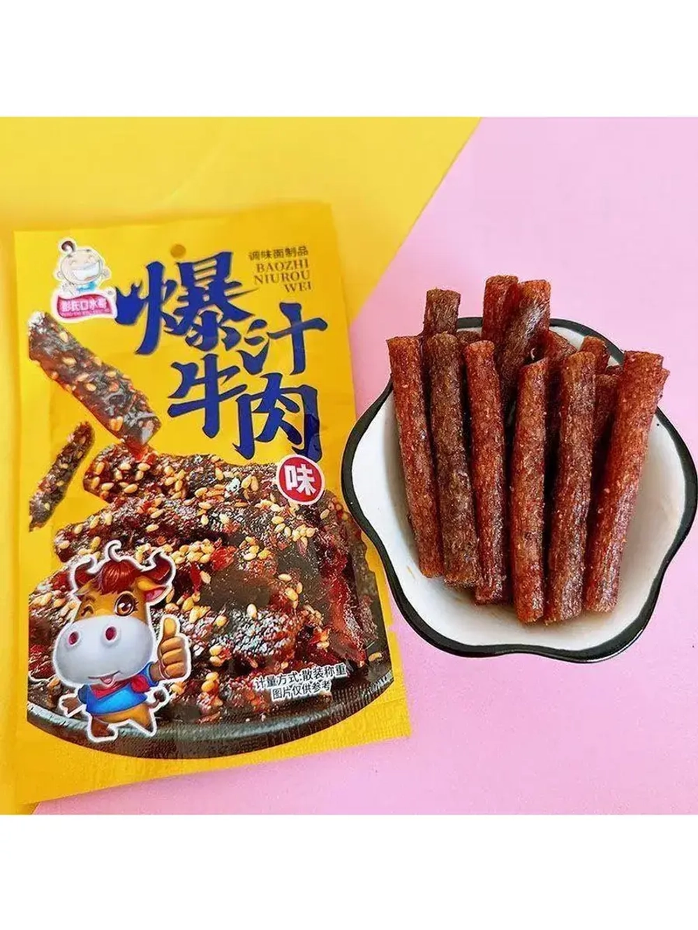 Снеки сладко-острые со вкусом Говядины 24 г * 30 шт