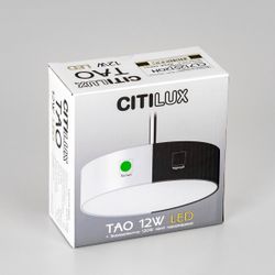 Citilux Тао CL712S120N LED Подвесной светильник с диммером
