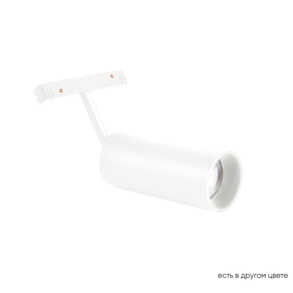Магнитный трековый светильник Crystal Lux CLT 0.33 003 12W WH 4000K