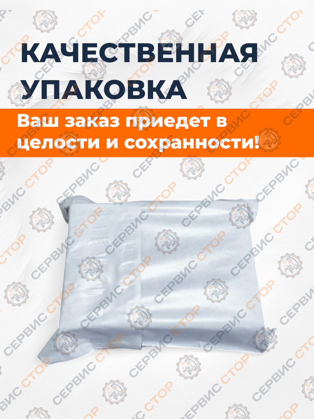 KRO-018 (6)