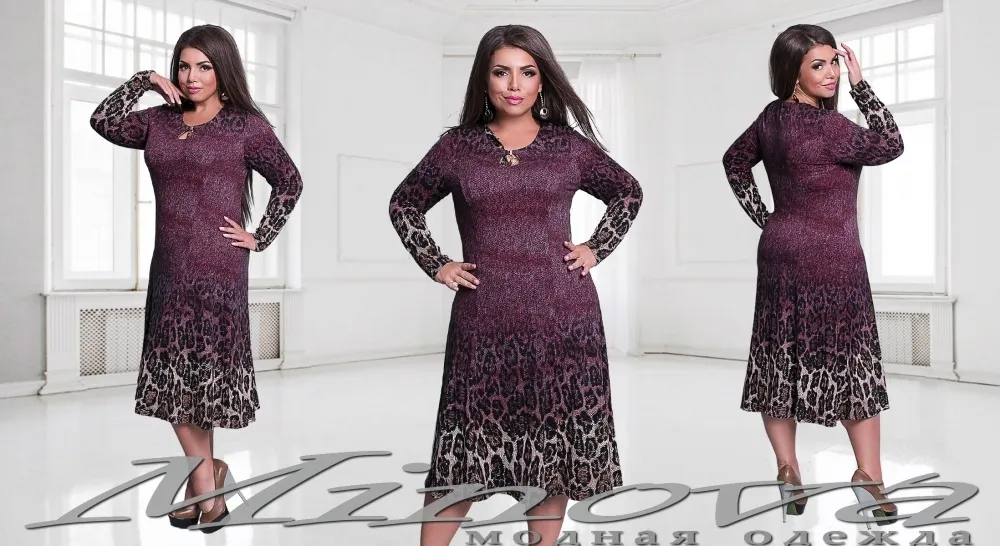 Платье 00157-баклажан Minova