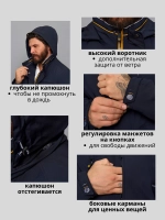 Куртка мужская демисезонная с капюшоном