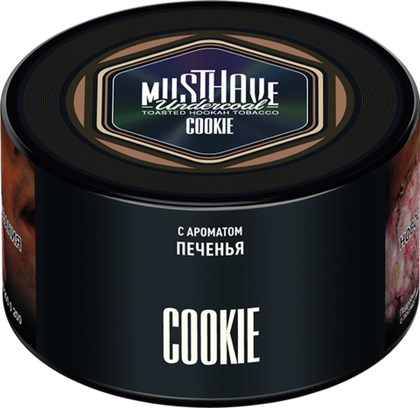Cookie 250 гр