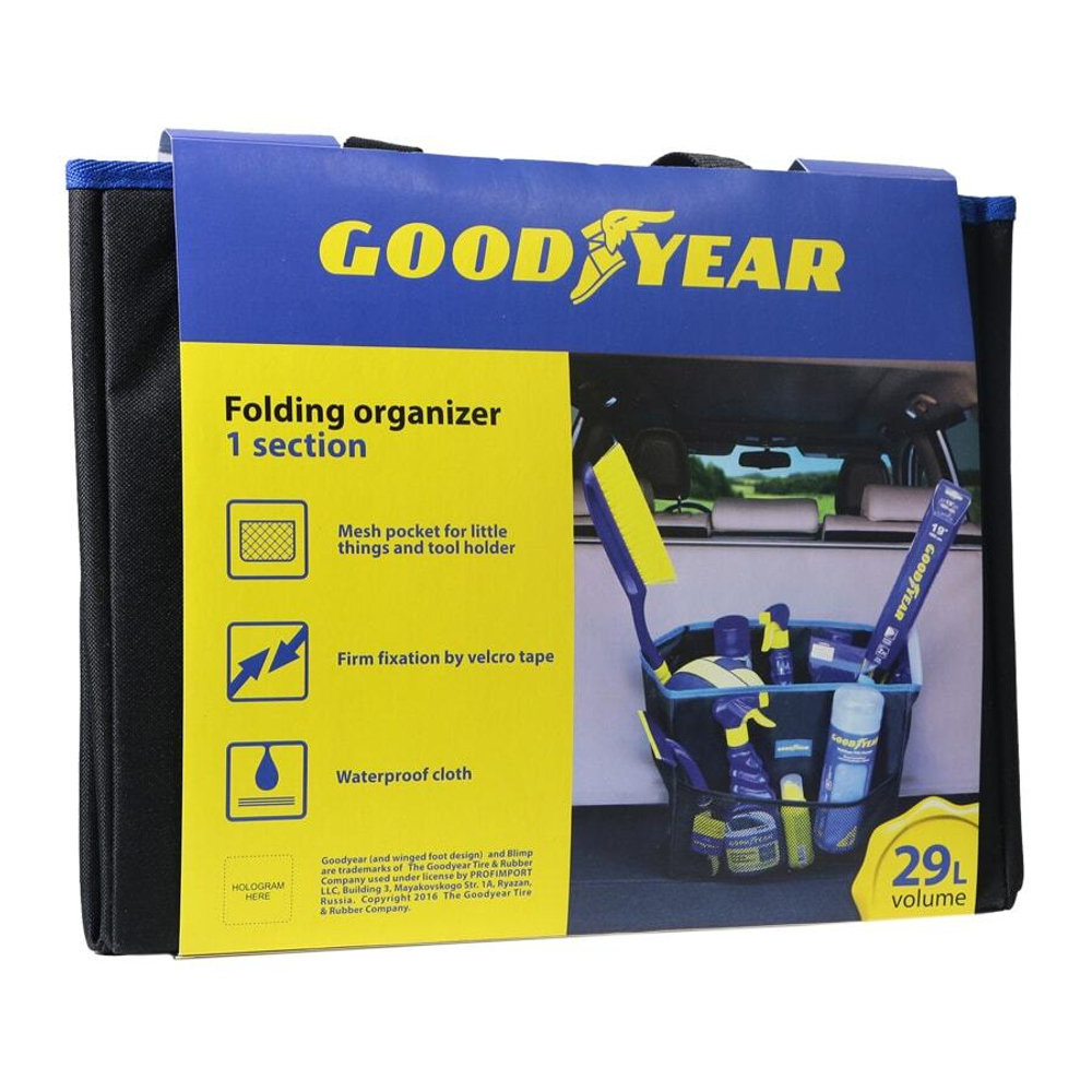 Органайзер в багажник Goodyear складной 1 секция (356х300х285мм)