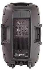 Акустическая система  Gemini PA-SYS15