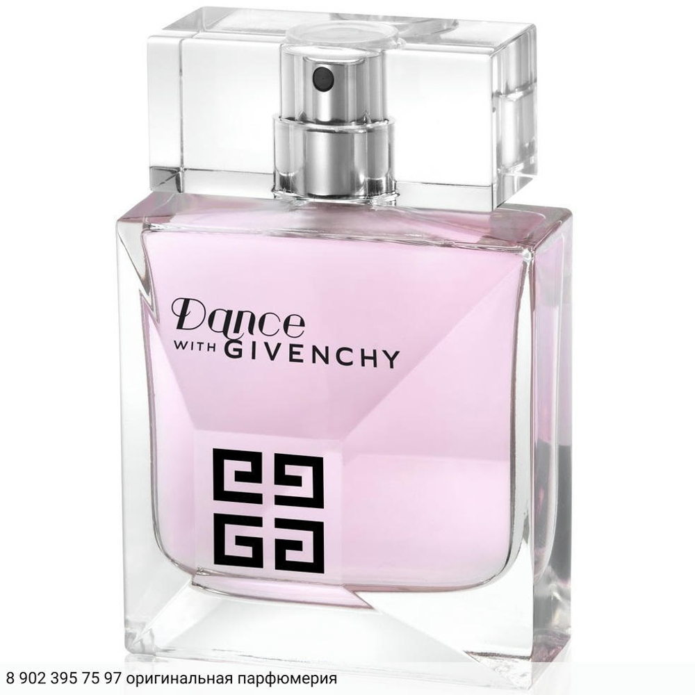 Dance with Givenchy