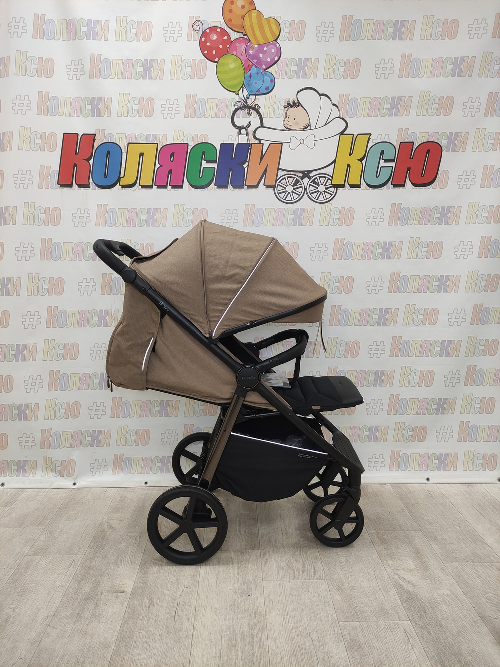 Коляска прогулочная Carrello Bravo CRL-5515 Ivory Beige