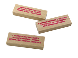 Игра для детей и взрослых Бам-Бум мини