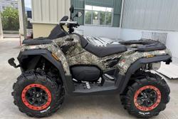 Квадроцикл SHARMAX Force 1100 с ПСМ