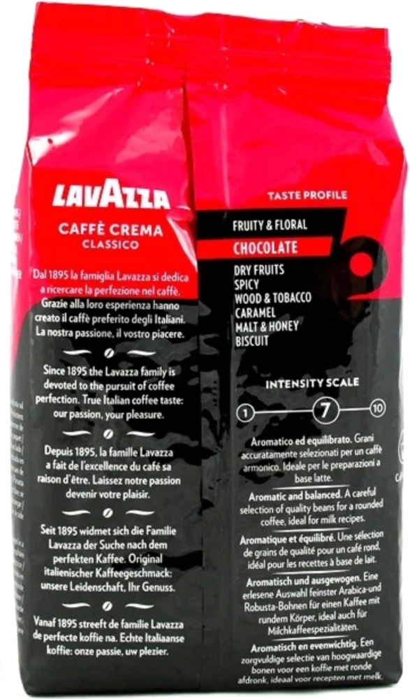 Кофе в зернах Lavazza Caffe Crema Classico 1 кг