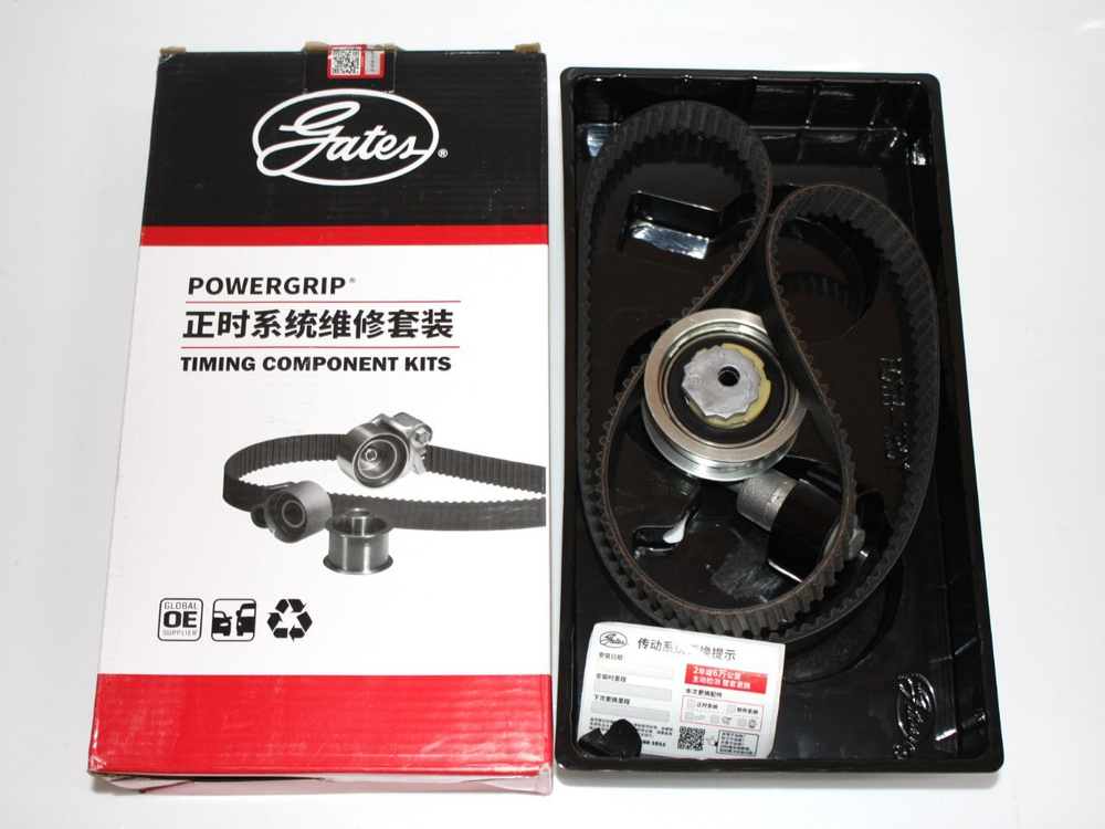 Ремкомплект привода ГРМ Gates K015680XS для VW, Skoda, Audi