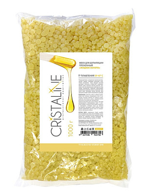 Жидкое золото пленочный воск, Cristaline, 1кг