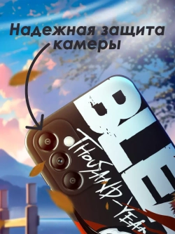 Чехол на Samsung A14