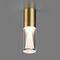Потолочный светильник Odeon Light Defance Hightech 7144/4CL