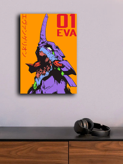EVA01 1 (Evangelion)