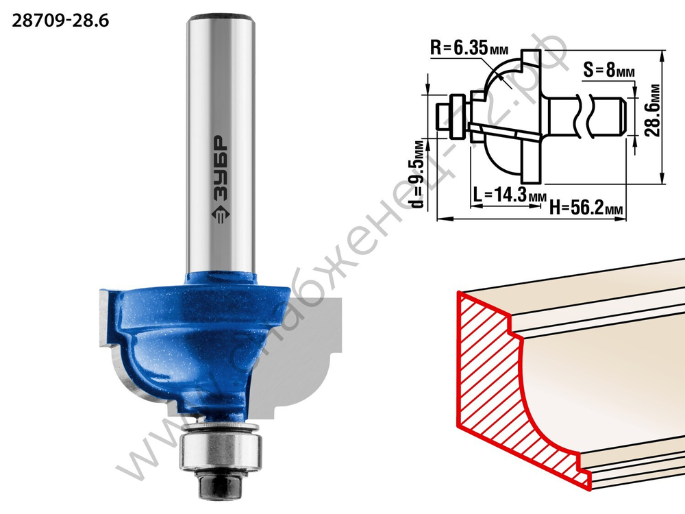 ЗУБР 28,6x16мм, радиус 6.3мм, фреза кромочная калевочная №7