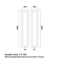 Дизайн-радиаторы Double Frame 100x20 (см)