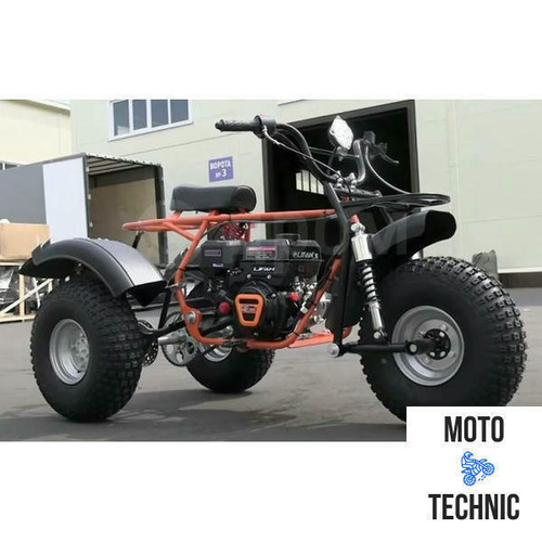 Трицикл Сафари-3L-8+ Тритон