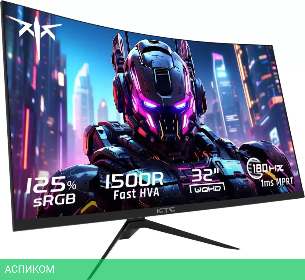 Игровой монитор KTC H32S17