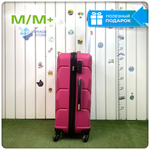 Средний чемодан Freedom Model One, Малиновый, M