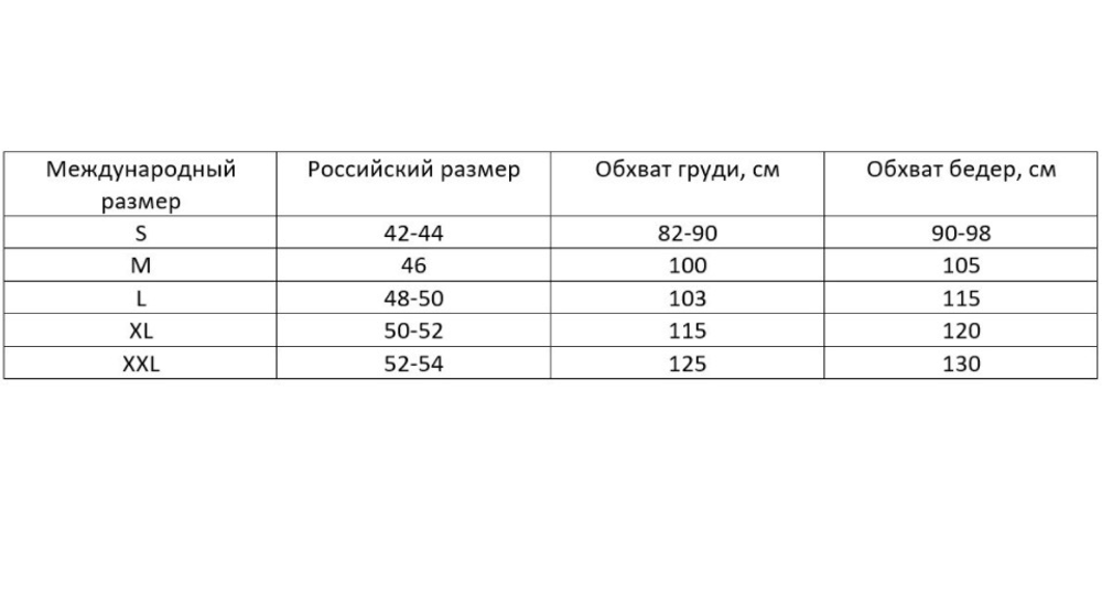 Платье Assassin /горчица / начес