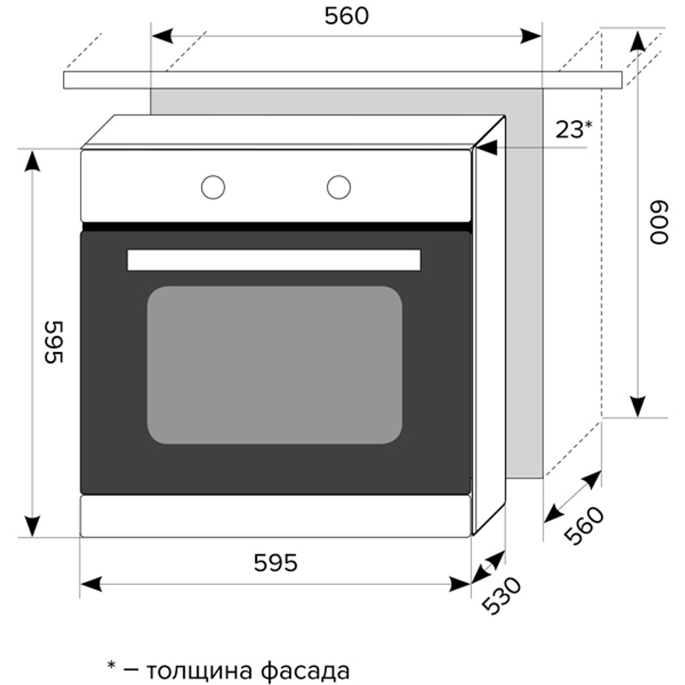 Электрический духовой шкаф LEX EDP 093 IX