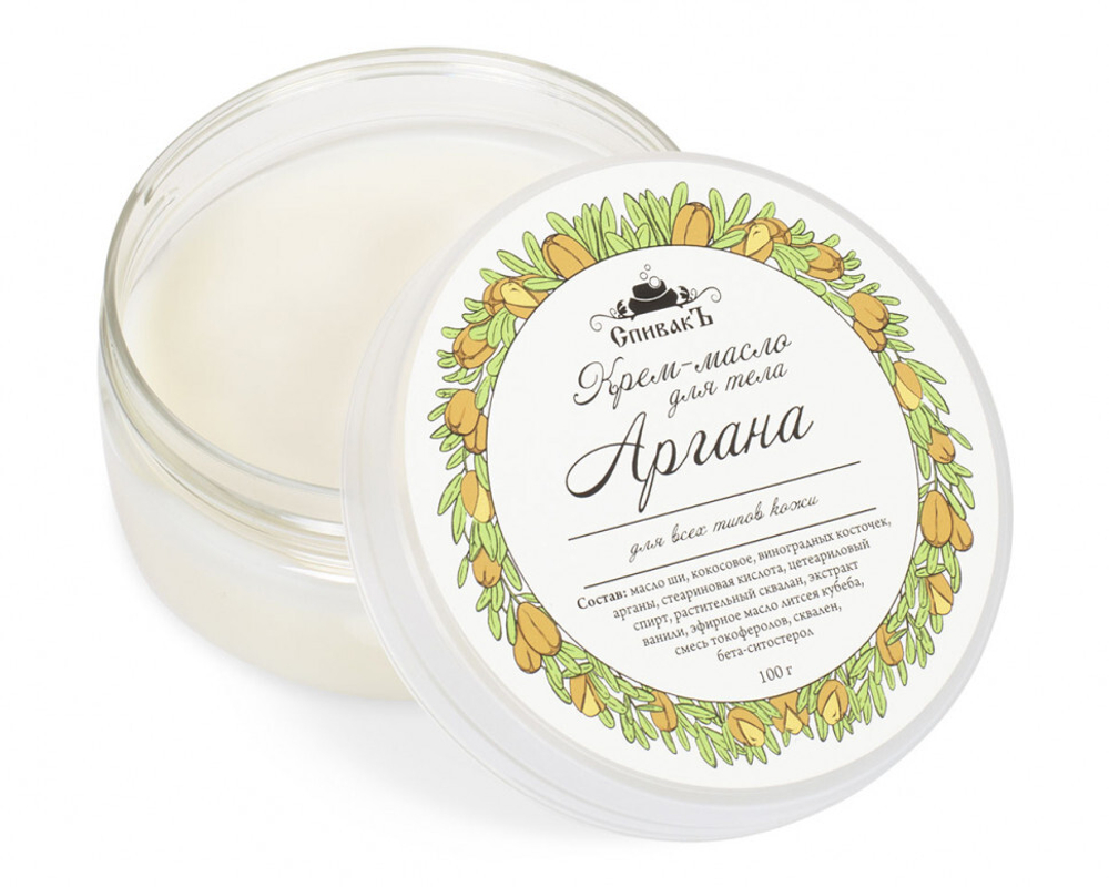 Крем-масло для тела Аргана, 100 г (4,05 б)