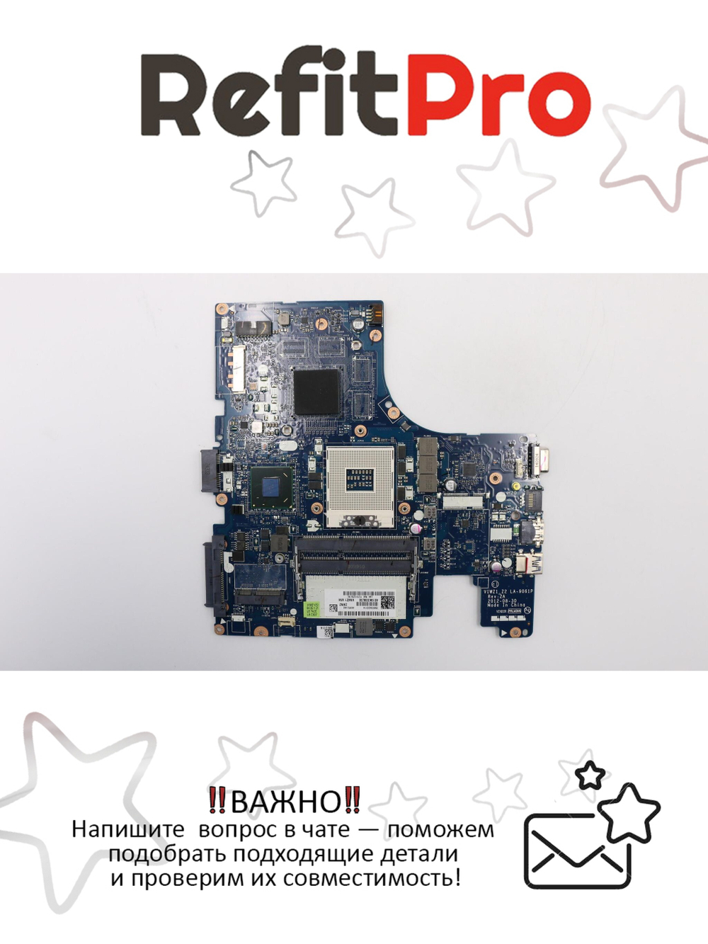 Материнская плата для ноутбука Lenovo Z400 VIWP1 76 UMA (90002092), оригинал