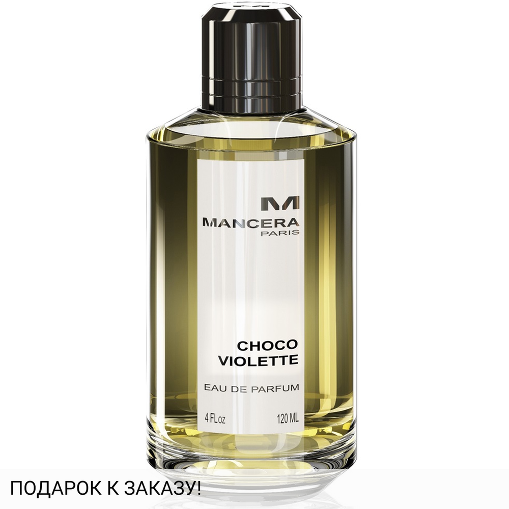 Mancera Choco Violette