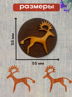 Деревянный штамп 224