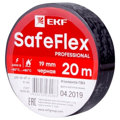 Изолента ПВХ 19мм х 20м (-50..+80) 6кВ серии SafeFlex черная EKF plc-iz-sf-b