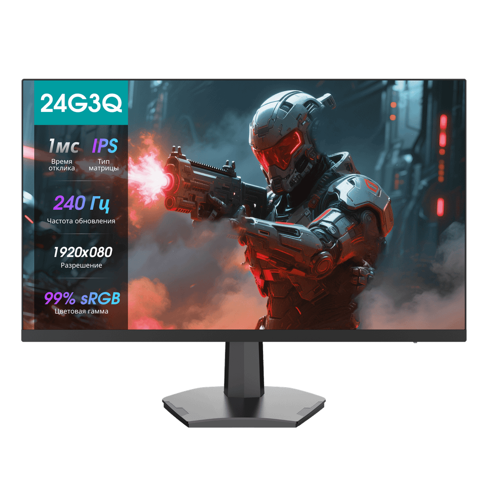 Монитор 24" Hisense 24G3Q