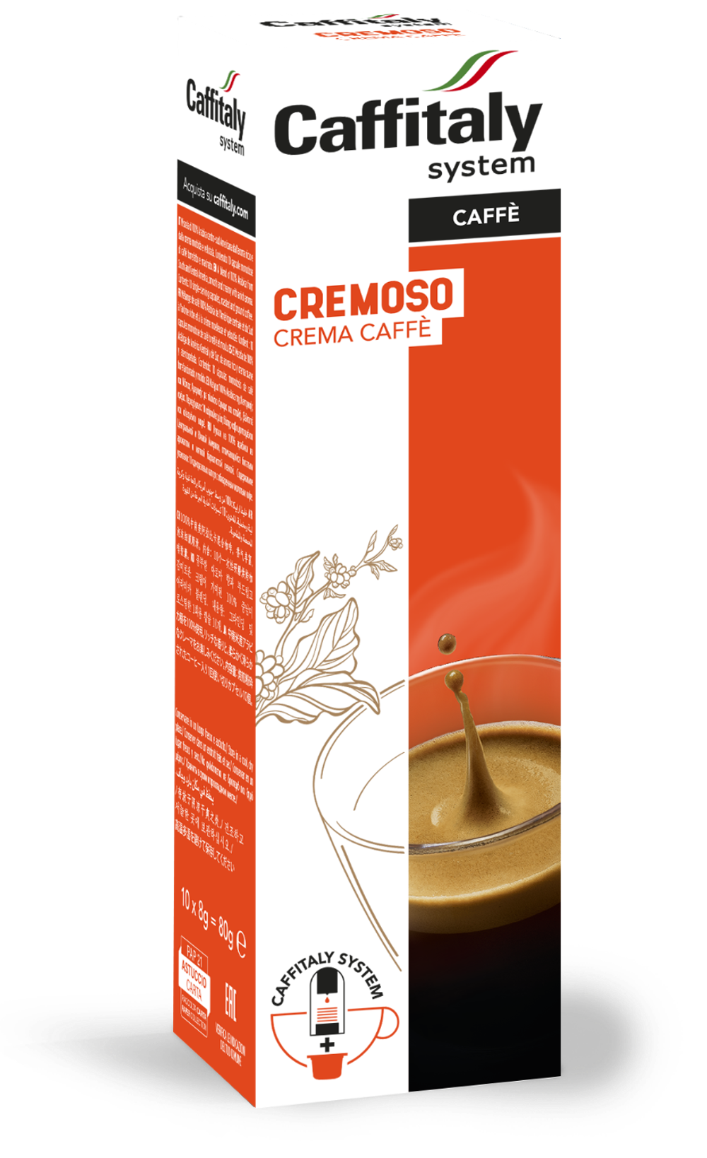 Капсулы Caffitaly  Cremoso